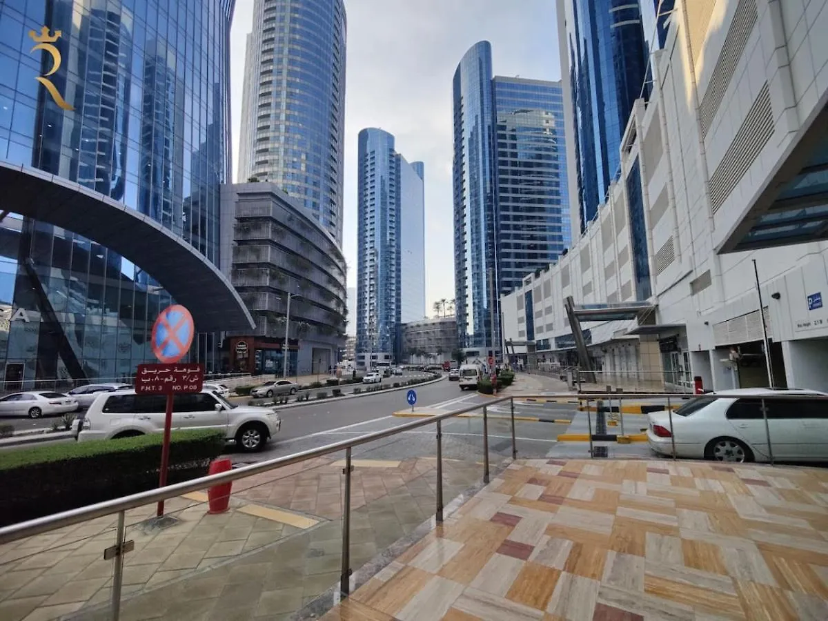 Galaxy Studio Apartment Al Reem Abu Dabi 0*,  Birleşik Arap Emirlikleri